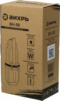 Насос вибрационный Вихрь ВН-5В 280Вт 1080л/час (68/8/7) - купить недорого с доставкой в интернет-магазине