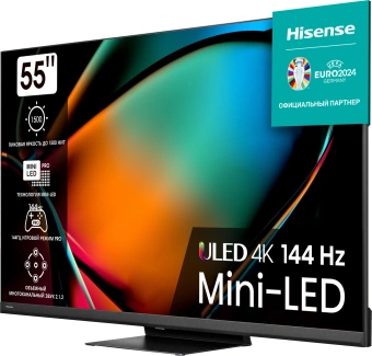 Телевизор LED Hisense 55" 55U8KQ темно-серый 4K Ultra HD 120Hz DVB-T DVB-T2 DVB-C DVB-S DVB-S2 USB WiFi Smart TV - купить недорого с доставкой в интернет-магазине