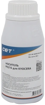 Девелопер Cet OSP0216D-200 (TK-8335/TK-8345/TK-8525) для Kyocera TASKalfa 2552ci/2553ci/3252ci/3253ci/4053ci - купить недорого с доставкой в интернет-магазине