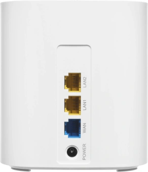 Бесшовный Mesh роутер Netis Neme X30S (NEME X30S (1 PACK)) AX3000 10/100/1000BASE-TX белый - купить недорого с доставкой в интернет-магазине