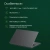 Ноутбук Digma Pro Fortis M Core i3 1215U 8Gb SSD512Gb Intel UHD Graphics 17.3" IPS FHD (1920x1080) Windows 11 Pro grey WiFi BT Cam 5500mAh (DN17P3-8DXW03) - цена, купить или заказать с доставкой в интернет-магазине Ноутбук Digma Pro Fortis M Core i3 1215U 8Gb SSD512Gb Intel UHD Graphics 17.3" IPS FHD (1920x1080) Windows 11 Pro grey WiFi BT Cam 5500mAh (DN17P3-8DXW03) - купить недорого с доставкой в интернет-магазине
