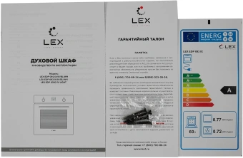 Духовой шкаф Электрический Lex EDP 093 IX NEW нержавеющая сталь - купить недорого с доставкой в интернет-магазине