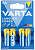 Батарея Varta Longlife power High Energy LR6 BL4 Alkaline AA (4шт) блистер