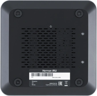 Неттоп IRU Tactio 515 i5 12450H (2) 16Gb SSD512Gb Iris Xe Windows 11 Pro 64 2xGbitEth WiFi BT 100W серый (RUS) (2195518) - купить недорого с доставкой в интернет-магазине