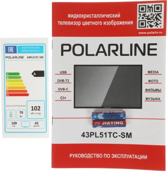 Телевизор LED PolarLine 43" 43PL51TC-SM черный FULL HD 60Hz DVB-T DVB-T2 DVB-C DVB-S2 USB WiFi (RUS) - купить недорого с доставкой в интернет-магазине