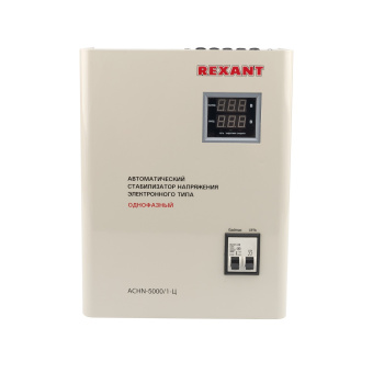 Стабилизатор напряжения Rexant АСНN-5000/1-Ц 4.85кВА однофазный серый (11-5013) - купить недорого с доставкой в интернет-магазине