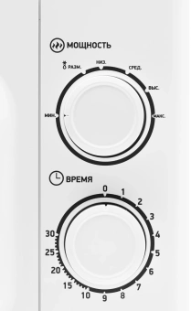 Микроволновая Печь BBK 23MWS-927M/W/RU MG 23л. 900Вт белый - купить недорого с доставкой в интернет-магазине