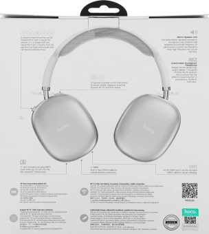 Наушники мониторные Hoco Air Triumph W35 серебристый беспроводные bluetooth оголовье - купить недорого с доставкой в интернет-магазине