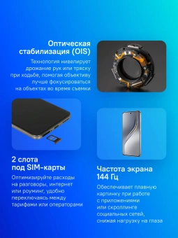 Смартфон Tecno Camon 40 Premier 5G 256Gb 12Gb черный моноблок 3G 4G 2Sim 6.67" 1260x2800 Android 15 50Mpix 802.11 a/b/g/n/ac/ax NFC GPS GSM900/1800 GSM1900 Protect FM - купить недорого с доставкой в интернет-магазине