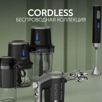 Миксер ручной Polaris PHM 2024 CordLess 200Вт черный - купить недорого с доставкой в интернет-магазине