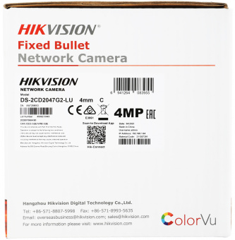 Камера видеонаблюдения IP Hikvision DS-2CD2047G2-LU(C)(4MM) 4-4мм цв. корп.:белый - купить недорого с доставкой в интернет-магазине