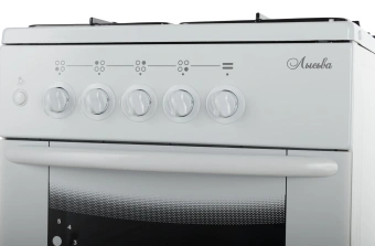 Плита Газовая Лысьва ГП 400 М2С-2у белый (без крышки) реш.сталь - купить недорого с доставкой в интернет-магазине