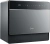 Посудомоечная машина Midea MCFD55S550Bi черный (компактная) - купить недорого с доставкой в интернет-магазине