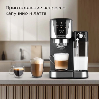 Кофеварка рожковая Редмонд CM715 1350Вт серебристый/черный - купить недорого с доставкой в интернет-магазине