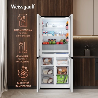 Холодильник Weissgauff WCD 450 W NoFrost Inverter 3-хкамерн. белый инвертер - купить недорого с доставкой в интернет-магазине