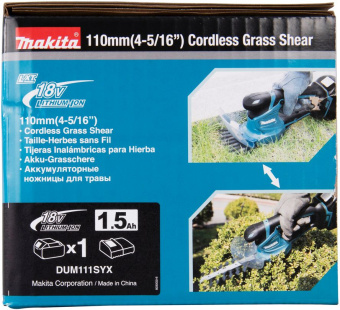 Ножницы для травы Makita DUM111SYXаккум. - купить недорого с доставкой в интернет-магазине