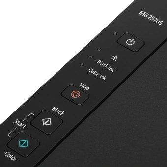 МФУ струйный Canon Pixma MG2570S (0727C019/0727C018) A4 черный - купить недорого с доставкой в интернет-магазине