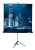 Экран на треноге Lumien 109" 203x203см Master View LMV-100109 1:1 напольный рулонный - купить недорого с доставкой в интернет-магазине