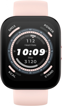 Смарт-часы Amazfit Bip 5 A2215 1.91" TFT корп.розовый рем.розовый разм.брасл.:155-210мм (1746290) - купить недорого с доставкой в интернет-магазине