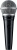 Микрофон проводной Shure PGA48-QTR-E 4.6м черный/серебристый - купить недорого с доставкой в интернет-магазине