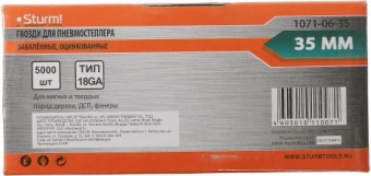 Гвозди для степлера Sturm! 1071-06-35 серебристый - купить недорого с доставкой в интернет-магазине
