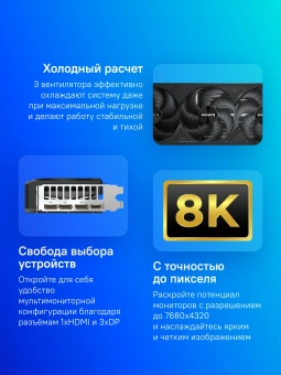 Видеокарта Gigabyte PCI-E 5.0 GV-N5080WF3OC-16GD 1.0 NVIDIA GeForce RTX 5080 16Gb 256bit GDDR7 2670/30000 HDMIx1 DPx3 HDCP Ret - купить недорого с доставкой в интернет-магазине