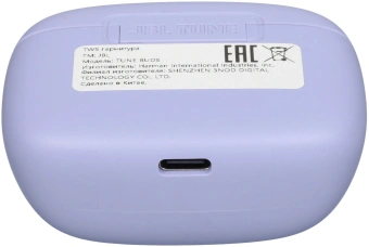 Гарнитура внутриканальные JBL Tune Buds пурпурный беспроводные bluetooth в ушной раковине (JBLTBUDSPUR) - купить недорого с доставкой в интернет-магазине