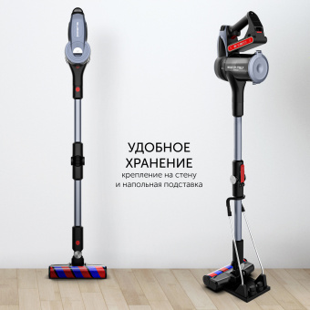 Пылесос Polaris PVCS 7090 HandStick PRO Aqua 450Вт жемчужный/серый - купить недорого с доставкой в интернет-магазине