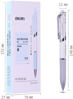 Набор ручек гелев. автоматическая Deli (S11-BK-P) ассорти черн. черн. кор.карт. (12шт) линия 0.5мм резин. манжета - купить недорого с доставкой в интернет-магазине