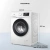 Стиральная машина TCL TWRF-607W12W1 класс: A+++ загр.фронтальная макс.:7кг белый инвертор - купить недорого с доставкой в интернет-магазине