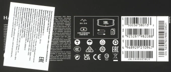 Колонка порт. JBL Charge 5 черный 40W 2.0 BT 15м 7500mAh (JBLCHARGE5BLK) - купить недорого с доставкой в интернет-магазине