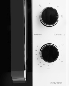 Микроволновая Печь Centek CT-1550 20л. 700Вт белый - купить недорого с доставкой в интернет-магазине