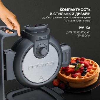 Вафельница Polaris PST 1000 900Вт графитовый - купить недорого с доставкой в интернет-магазине