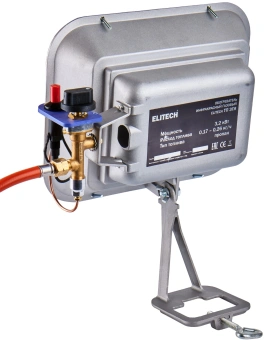 Тепловая пушка газовая Elitech ТП 3ГИ 4600Вт серый/черный - купить недорого с доставкой в интернет-магазине