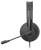 Наушники с микрофоном A4Tech HS-11 черный 2м накладные оголовье - купить недорого с доставкой в интернет-магазине