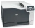 Принтер лазерный HP Color LaserJet Pro CP5225N (CE711A) A3 Net серый - цена, купить или заказать с доставкой в интернет-магазине Принтер лазерный HP Color LaserJet Pro CP5225N (CE711A) A3 Net серый - купить недорого с доставкой в интернет-магазине