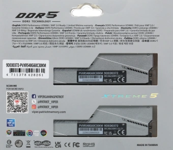 Память DDR5 2x24GB 6000MHz Patriot PVXR548G60C30KM Viper Xtreme 5 RGB RTL Gaming PC5-48000 CL30 DIMM 288-pin 1.35В с радиатором Ret - купить недорого с доставкой в интернет-магазине