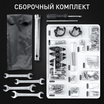 Снегоуборщик бензин. Patriot Сибирь 110Е 11л.с. - цена, купить или заказать с доставкой в интернет-магазине Снегоуборщик бензин. Patriot Сибирь 110Е 11л.с. - купить недорого с доставкой в интернет-магазине