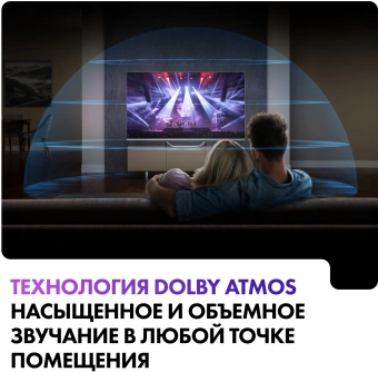 Телевизор HQLED Haier 50" Smart TV S4 серый 4K Ultra HD 60Hz MEMC DVB-T DVB-T2 DVB-C DVB-S DVB-S2 USB WiFi Smart TV - купить недорого с доставкой в интернет-магазине