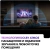 Телевизор HQLED Haier 50" Smart TV S4 серый 4K Ultra HD 60Hz MEMC DVB-T DVB-T2 DVB-C DVB-S DVB-S2 USB WiFi Smart TV - цена, купить или заказать с доставкой в интернет-магазине Телевизор HQLED Haier 50" Smart TV S4 серый 4K Ultra HD 60Hz MEMC DVB-T DVB-T2 DVB-C DVB-S DVB-S2 USB WiFi Smart TV - купить недорого с доставкой в интернет-магазине