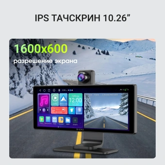 Автомобильный монитор Digma MTP-105 9" 600x1024 - купить недорого с доставкой в интернет-магазине
