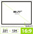 Экран Cactus 100" 124.5x221см Wallscreen CS-PSW-124x221 16:9 настенно-потолочный рулонный белый - купить недорого с доставкой в интернет-магазине