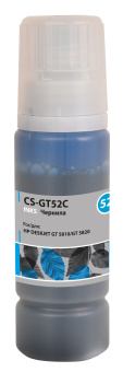 Чернила Cactus CS-GT52C M0H54AE голубой 100мл для HP DeskJet GT 5810/5820/5812/5822 - купить недорого с доставкой в интернет-магазине