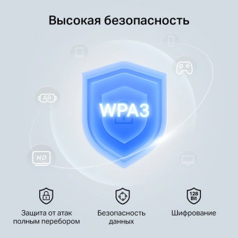 Сетевой адаптер Wi-Fi Mercusys MA20N AC650 USB 2.0 (ант.внутр.) 1ант. - цена, купить или заказать с доставкой в интернет-магазине Сетевой адаптер Wi-Fi Mercusys MA20N AC650 USB 2.0 (ант.внутр.) 1ант. - купить недорого с доставкой в интернет-магазине