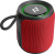 Колонка порт. Ural ТТ М3+ мини красный 16W 2.0 BT/3.5Jack 10м 2500mAh (УРАЛ ТТ М3+ МИНИ К) - купить недорого с доставкой в интернет-магазине