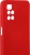 Чехол (клип-кейс) BoraSCO для Xiaomi Redmi 10 красный (40472) - купить недорого с доставкой в интернет-магазине