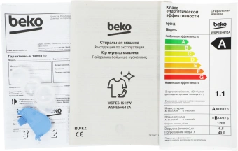 Стиральная машина Beko WSPE6H612A класс: A загр.фронтальная макс.:6.5кг антрацит инвертор - купить недорого с доставкой в интернет-магазине