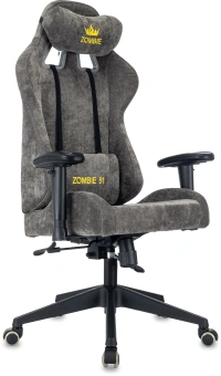 Кресло игровое Zombie 51 серый Light-19 крестов. пластик - купить недорого с доставкой в интернет-магазине