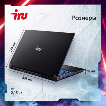 Ноутбук IRU Калибр 15ALC Core i5 12500H 16Gb SSD512Gb NVIDIA GeForce RTX 3060 6Gb 15.6" IPS FHD (1920x1080) noOS black WiFi BT Cam 3465mAh (1930301) - купить недорого с доставкой в интернет-магазине