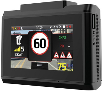 Видеорегистратор с радар-детектором Inspector GLOBUS GPS ГЛОНАСС - купить недорого с доставкой в интернет-магазине